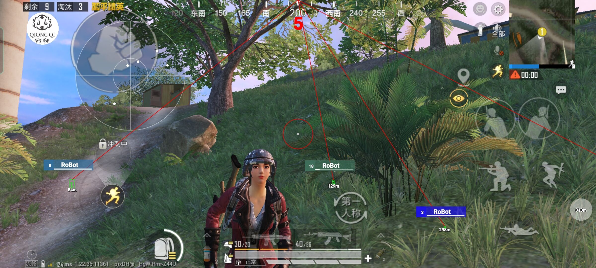 和平精英穷奇直装 - pubgm兑换码大全辅助预览图